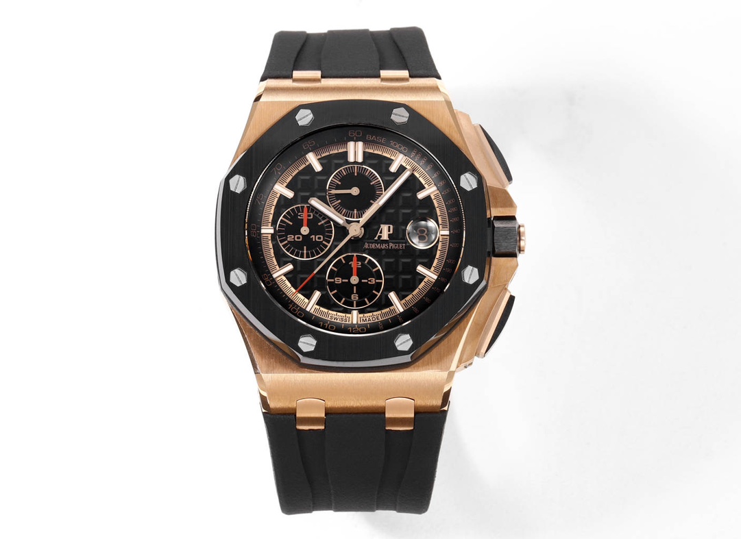 Audemars Piguet watch